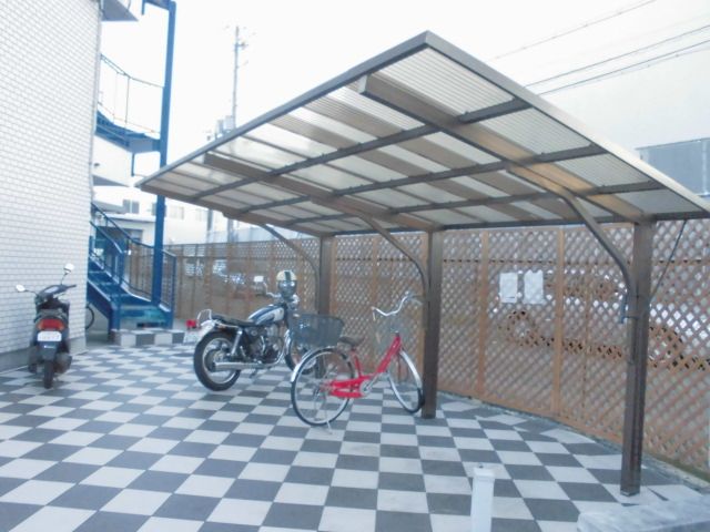 その他共有部分