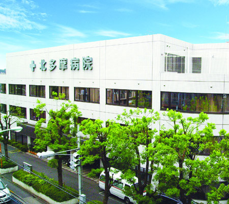 病院　大坪会(医療法人社団)北多摩病院（病院）まで771m