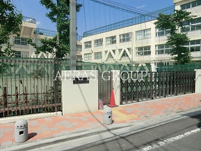 小学校　品川区立旗台小学校（小学校）まで317m