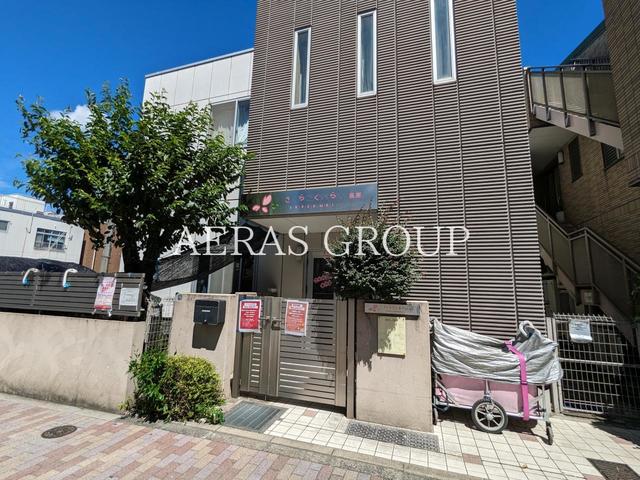 幼稚園・保育園　さくらさくみらい 長原（幼稚園・保育園）まで299m