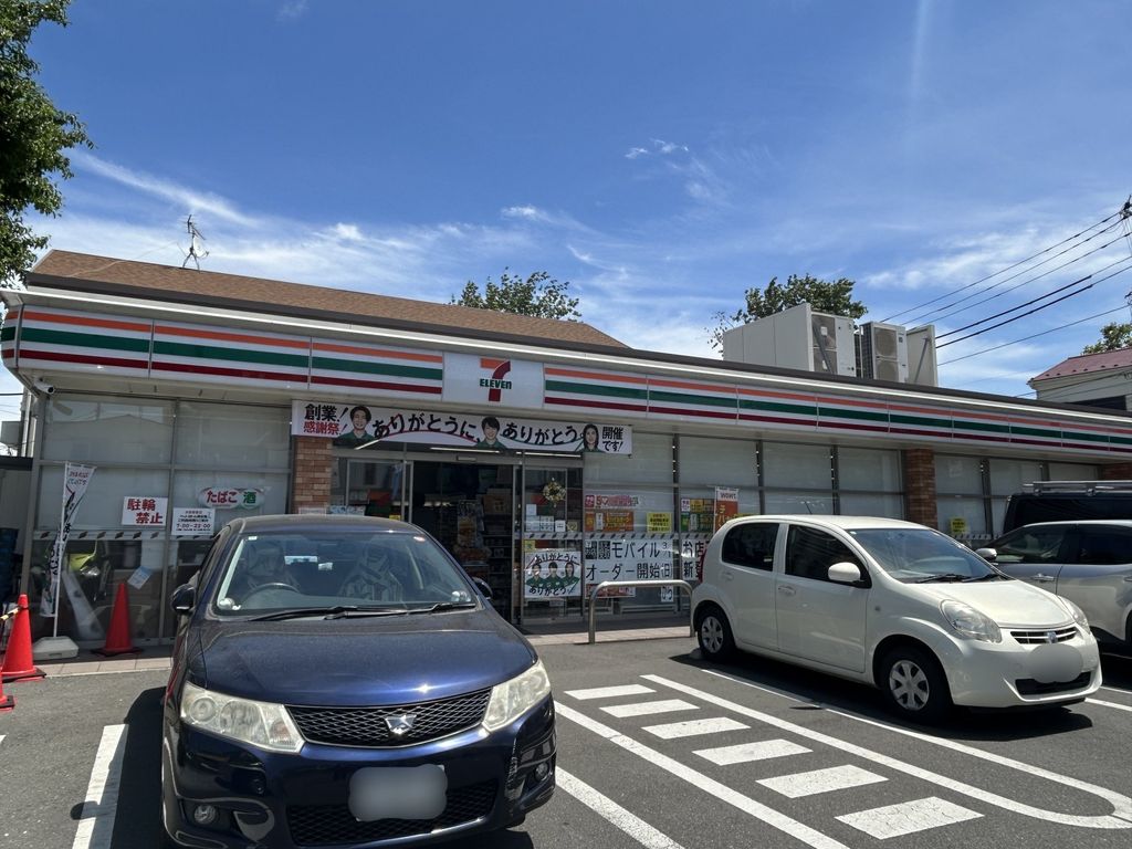 コンビニ　セブンイレブン 中野上高田2丁目東店（コンビニ）まで70m