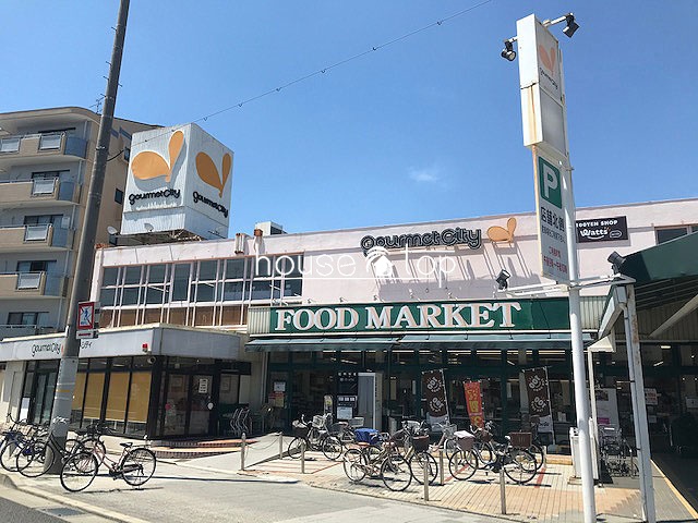 スーパー　グルメシティ西大島店（スーパー）まで835m
