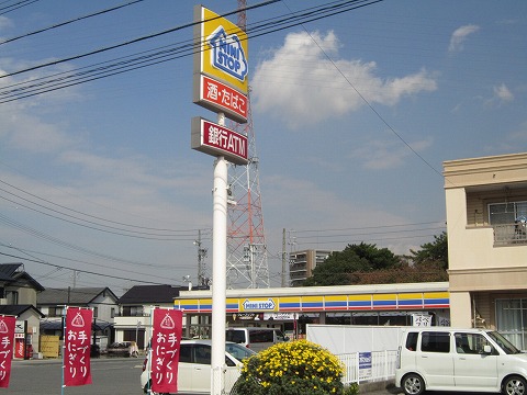 コンビニ　ミニストップ 刈谷板倉町店（コンビニ）まで466m