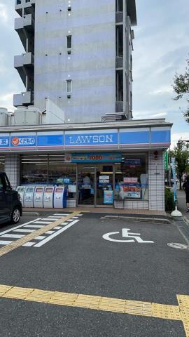 コンビニ　ローソン（コンビニ）まで632m