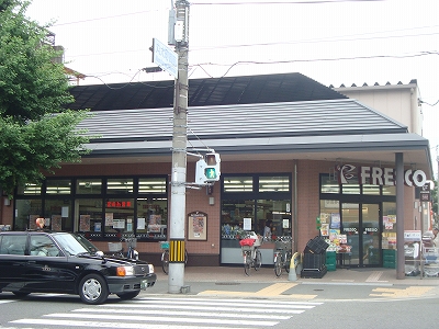 スーパー　フレスコ御前店（スーパー）まで787m