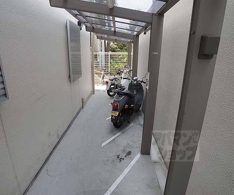 その他共有部分　駐輪場は原付まで対応可能です。