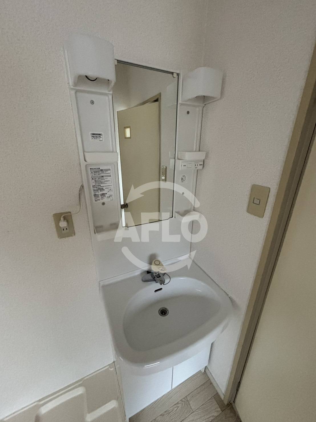 洗面設備　コーポ岩橋　独立洗面台