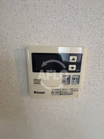 その他設備　コーポ岩橋　給湯機