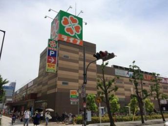 スーパー　ライフ弁天町店（スーパー）まで679m