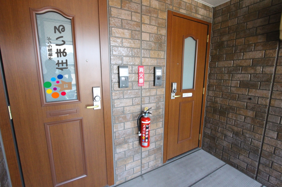 スーパー　トップワン平針店（スーパー）まで1391m