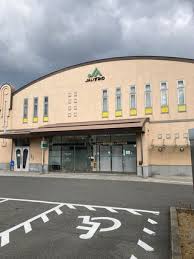 銀行　JAいずみのくずのは支店（銀行）まで1232m