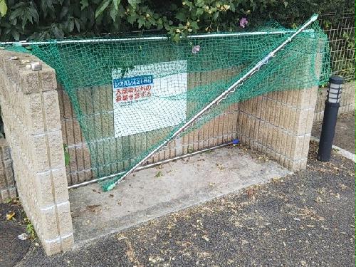 その他共有部分　ゴミ置場