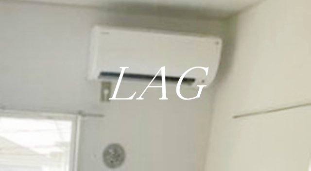 その他設備　エアコンです。
