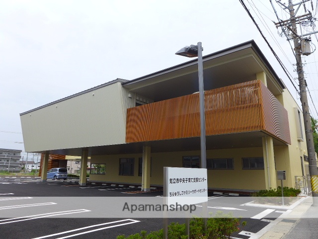 その他　知立市中央子育て支援センター（その他）まで391m