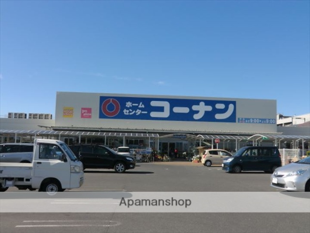 その他　ホームセンターコーナン知立店（その他）まで643m