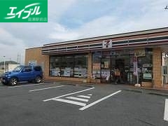 コンビニ　セブンイレブン総社真壁店（コンビニ）まで695m