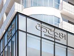 ショッピングセンター　さつきた8・1（ショッピングセンター）まで658m