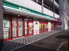 スーパー　まいばすけっと北6条東5丁目店（スーパー）まで343m