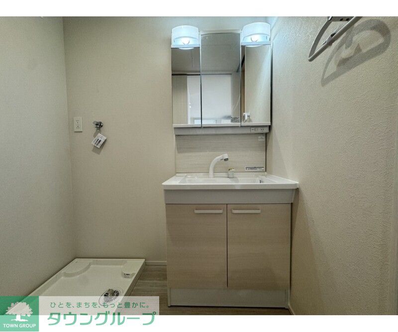 洗面設備　【初期費用分割・クレカ対応】一都三県のお部屋探しは2025…