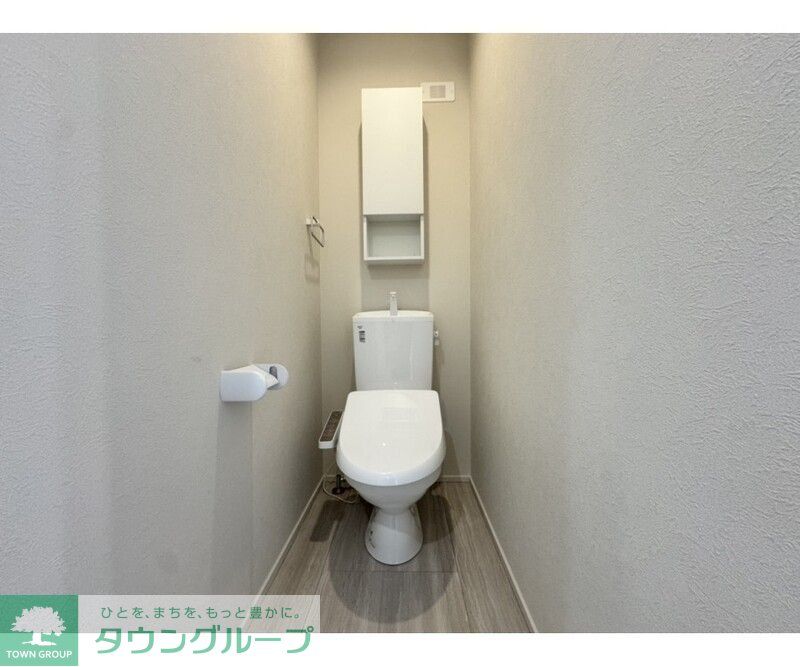 トイレ　【初期費用分割・クレカ対応】一都三県のお部屋探しは2025…