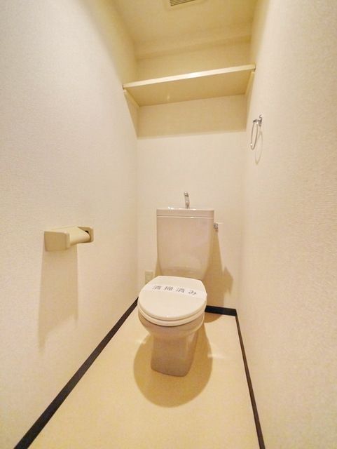 トイレ　★お部屋探しは株式会社タウンハウジング東京まで★