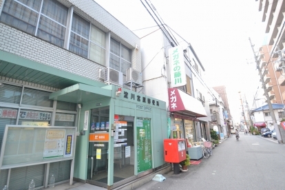 郵便局　淀川宮原郵便局（郵便局）まで132m