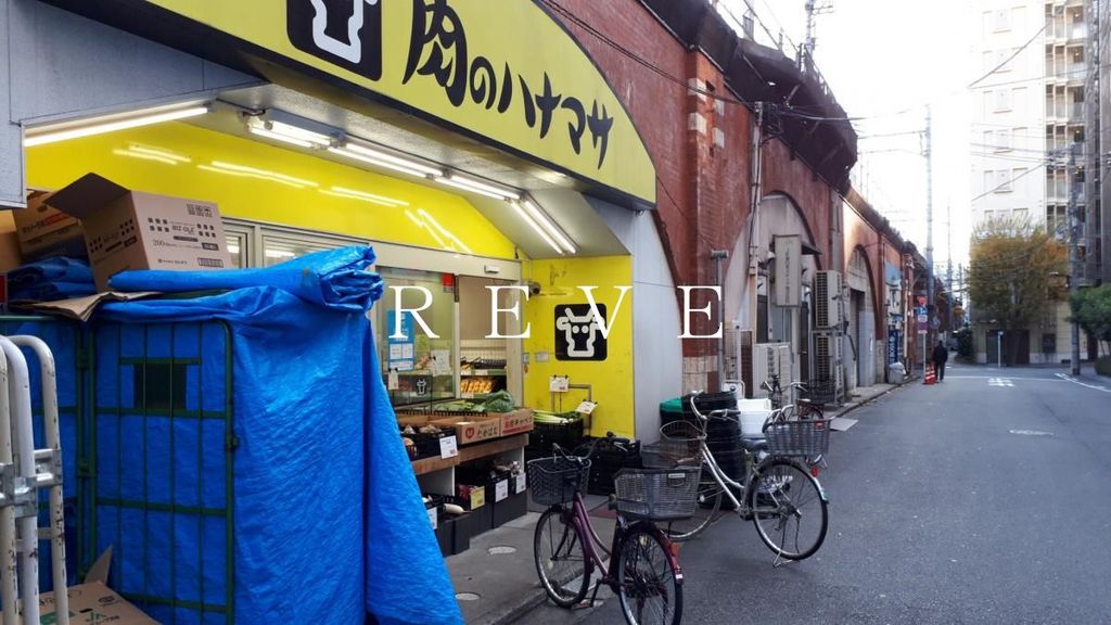 スーパー　肉のハナマサ神田店（スーパー）まで210m