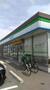コンビニ　ファミリーマート岩出川尻店（コンビニ）まで904m