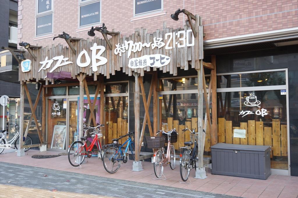 その他　カフェOB 越谷駅前店（その他）まで170m