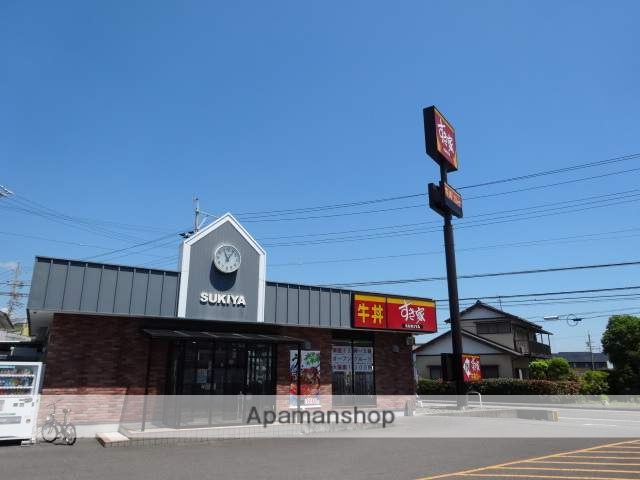 飲食店　すき家（飲食店）まで300m