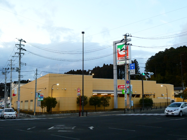 スーパー　ヨークベニマル新荒巻店（スーパー）まで800m