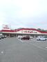 スーパー　マルキョウ久山台店（スーパー）まで1854m