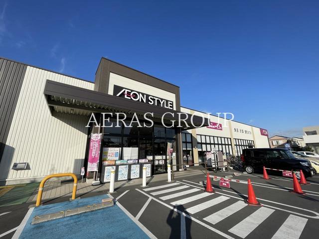 スーパー　イオンスタイル新井宿駅前（スーパー）まで750m