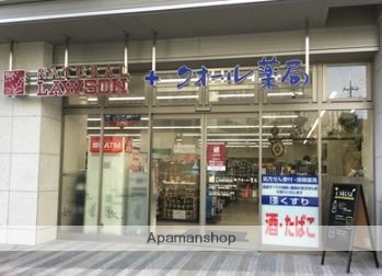 コンビニ　ナチュラルローソン 東品川四丁目店（コンビニ）まで201m