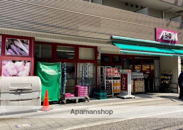 スーパー　まいばすけっと南品川3丁目店（スーパー）まで264m