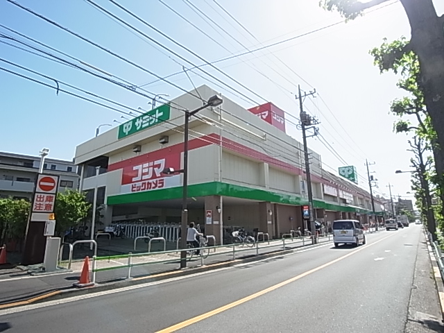 スーパー　サミットストア 葛飾区役所前店（スーパー）まで288m