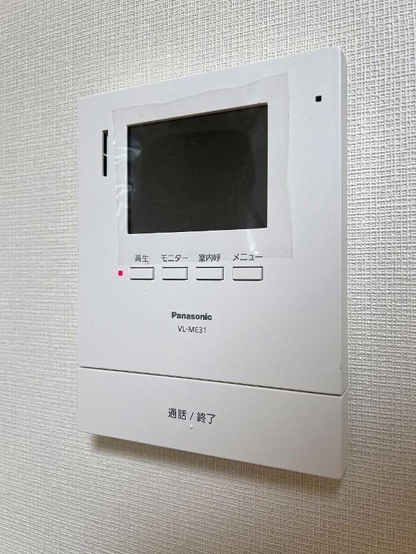 セキュリティ　☆セキュリティ☆