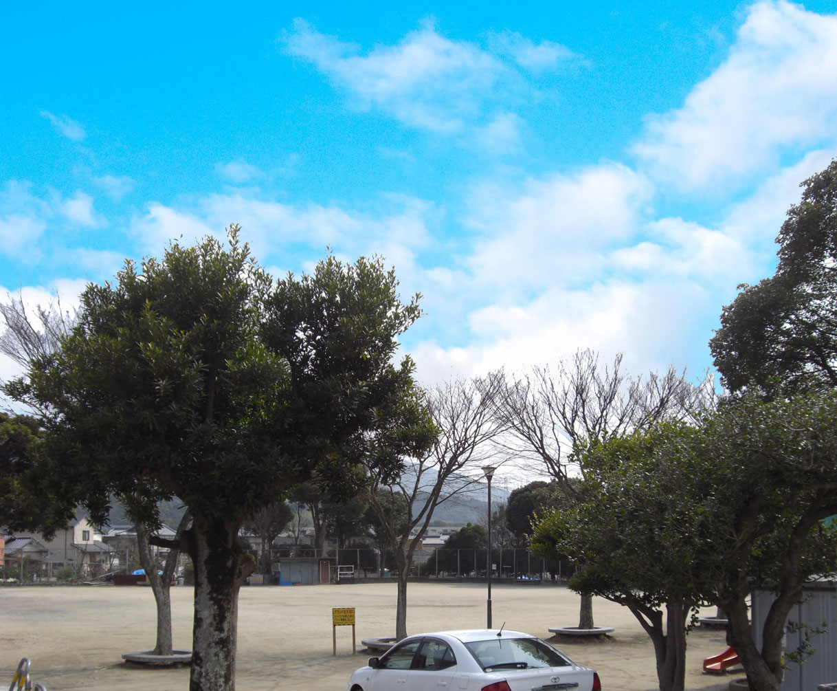 公園　町上津役公園（公園）まで293m