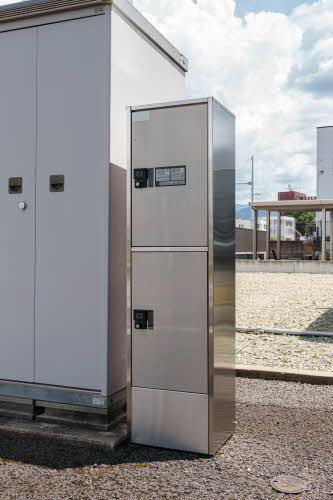 その他共有部分　宅配ボックス