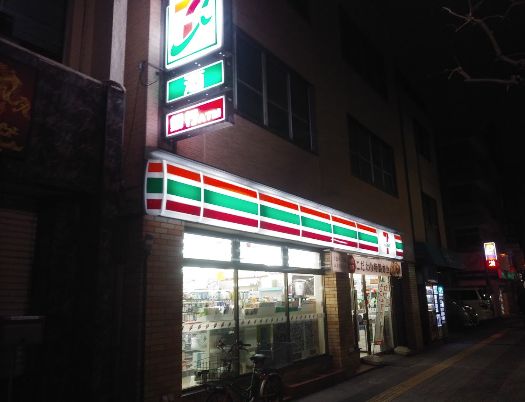 コンビニ　セブンイレブン台東三ノ輪１丁目店（コンビニ）まで217m