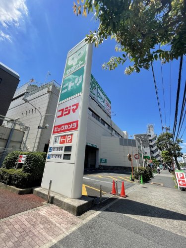 その他　ニトリ 志村三丁目駅前店（その他）まで488m