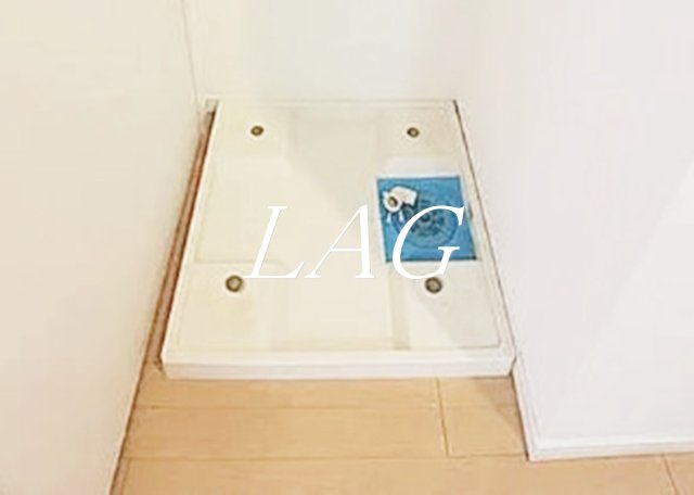 その他設備　室内洗濯置き場です。