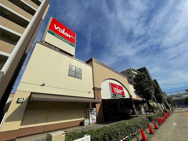 スーパー　バロー（スーパー）まで262m