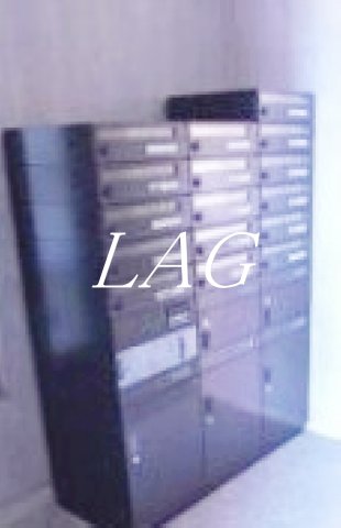 その他共有部分　共用部です。