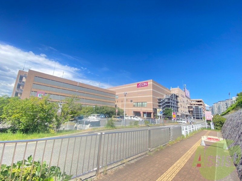 ショッピングセンター　イオンジェームス山店（ショッピングセンター）まで486m