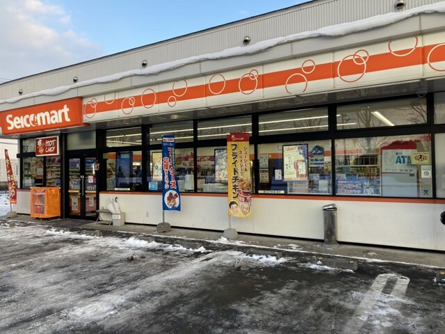 コンビニ　セイコーマートしろ店（コンビニ）まで591m