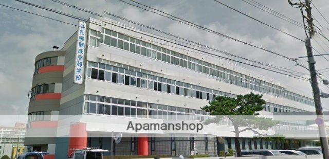 高校・高専　札幌創成高等学校事務室（高校・高専）まで370m