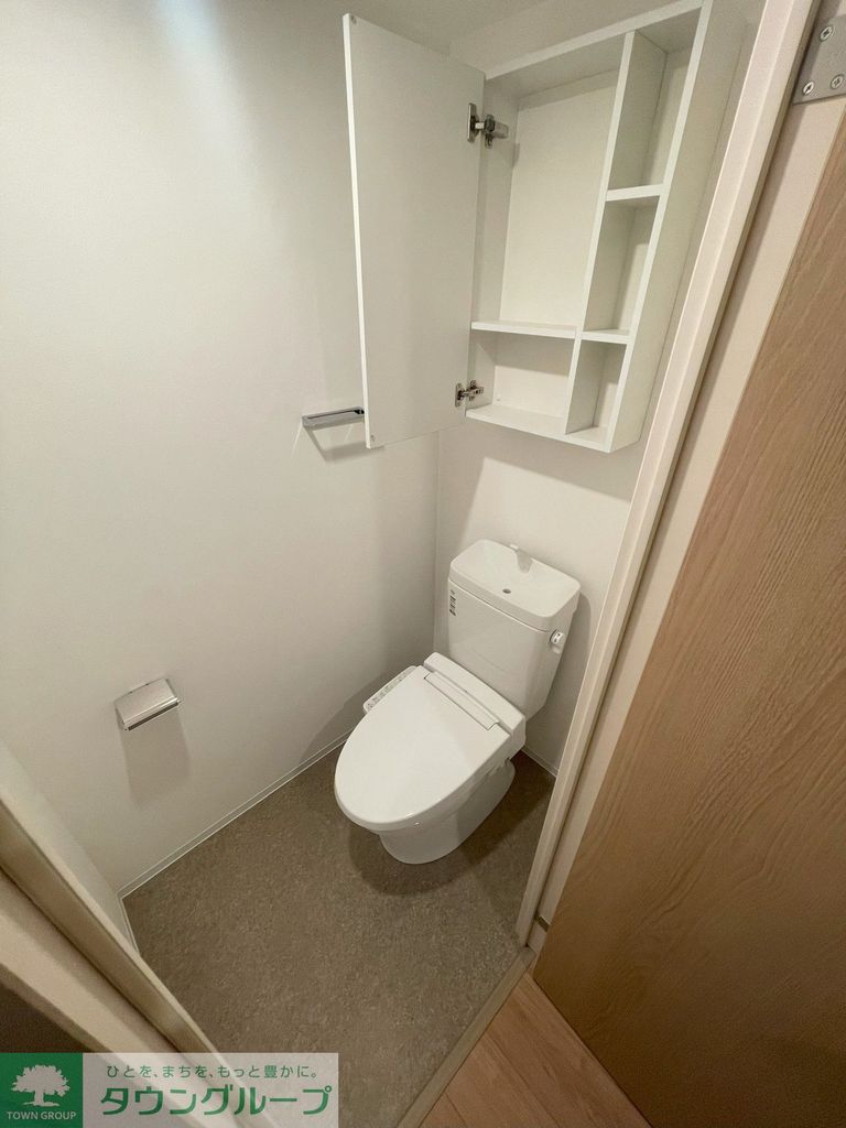 トイレ　トイレ