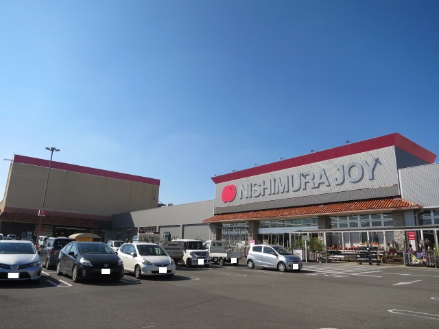 ホームセンター　西村ジョイスーパーメガホームセンター屋島店（ホームセンター）まで1219m