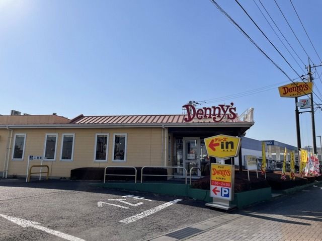 飲食店　デニーズ　阿見店（飲食店）まで850m